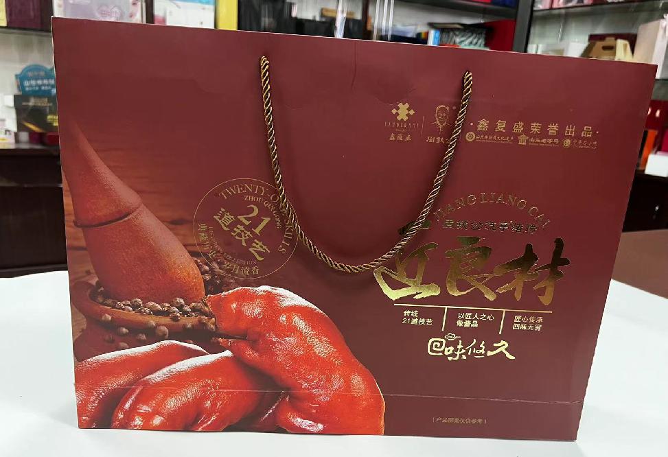 南召礼品盒定制